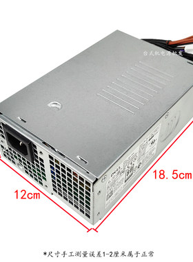 戴尔Dell500瓦电源全新