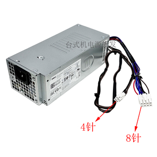 00F3J97 00AC180EBS 戴尔Dell电源12代原装 180瓦成铭3910H180EBS