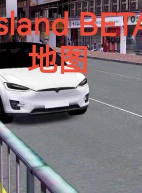 Omsi2右舵地图 HKWK+HKIsland BETA 香港右舵地图 巴士模拟2
