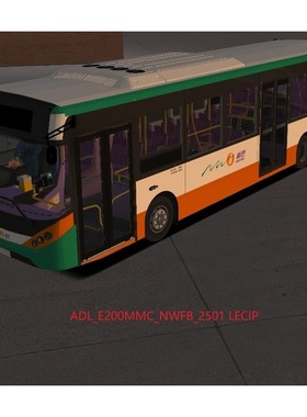 电脑游戏OMSI2香港右舵巴士ADL_E200MMC_NWFB_2501 LECIP下载服务