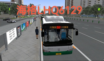 OMSI2电脑游戏海格9系LHQ6129非插式混联混合动力客车模组