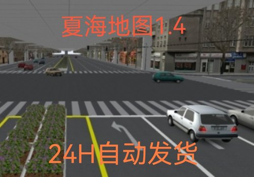 steam巴士模拟2单机游戏omsi2夏海地图模组下载服务