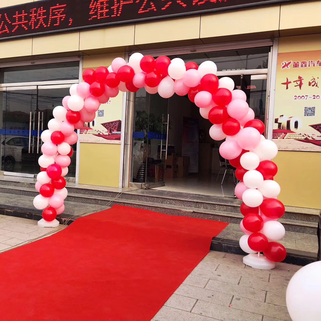 气球拱门开业庆典婚礼生日春节新年布置装饰方便组装气球彩虹门