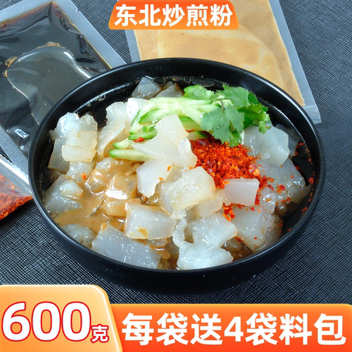 吉林小吃炒煎粉大连炒焖子