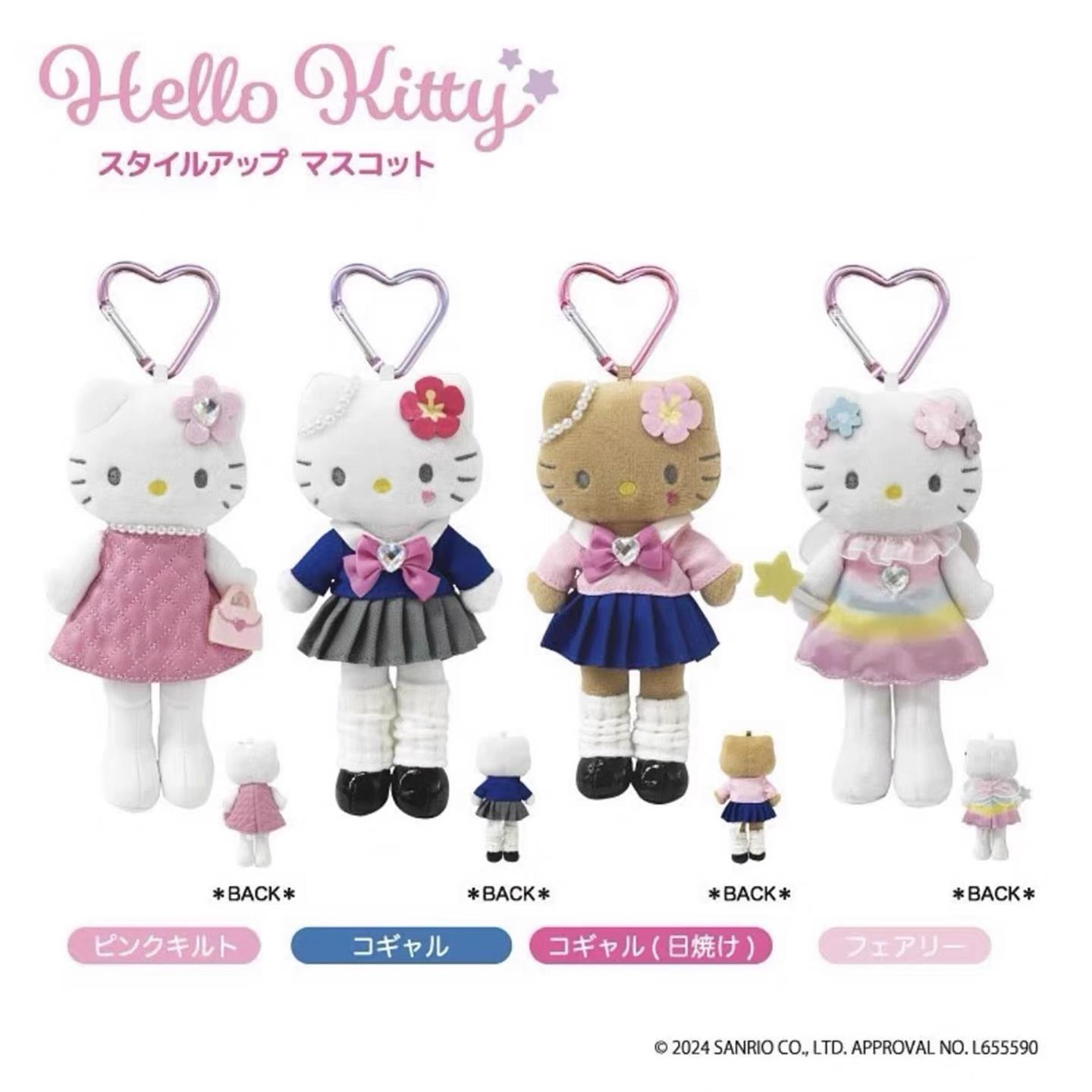 日本正品奚梦瑶hellokitty包挂件