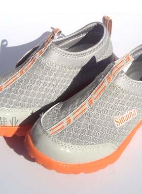 斯乃纳童鞋 专柜正品 清仓价 141441 休闲运动鞋