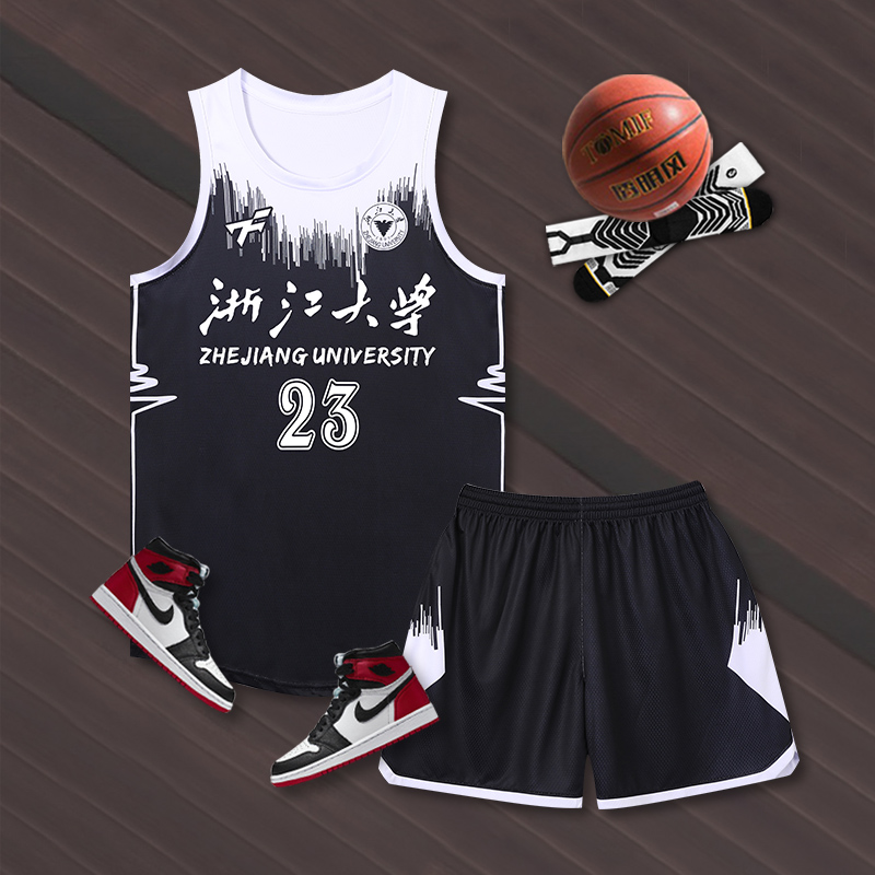 篮球服套装舒适透气个性球衣大学生运动比赛训练健身团购订制