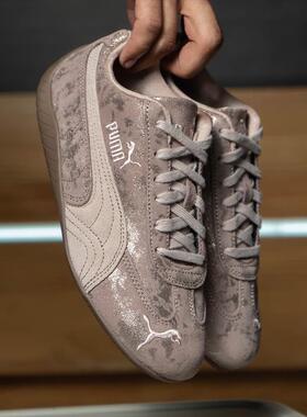 代购PUMA Speedcat Faded Chrome彪马玫瑰拿铁做旧金属色赛车鞋女