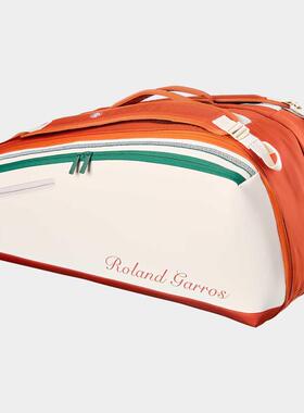 代购Wilson威尔胜网球包多隔层可调节肩带拉链开合便携收纳橙色