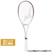 代购 Mizuno美津浓网球拍强力击球平衡设计高弹力碳素半椭圆面