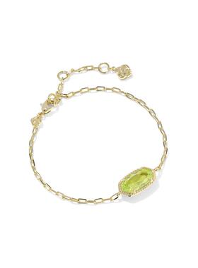 代购Kendra Scott女士手链简约优雅精致百搭金色立方氧化锆