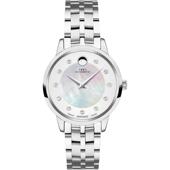 代购 Movado摩凡陀女士腕表自动上链夜光防刮走时准钢带防水镶钻