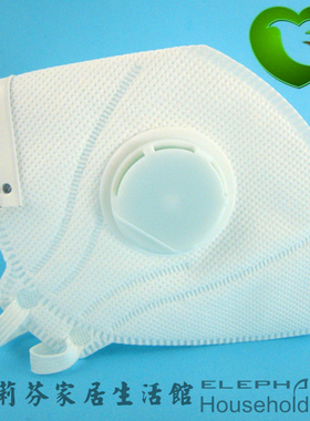 来安之9102A KLT11折叠式防尘口罩雾霾PM2.5工业打磨粉尘防护口罩