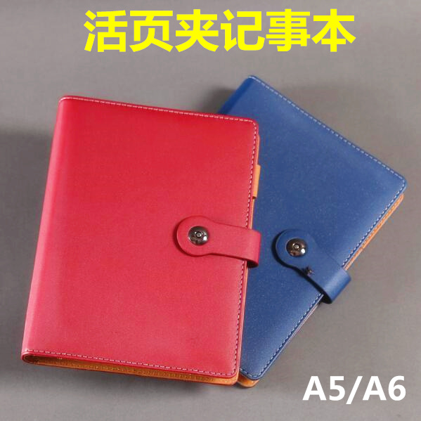 2020年精美記事本批發公司高檔筆記本紅色沙丁皮革本冊子logo定制在類目 電子詞典/電紙書/文化用品, 紙張本冊, 筆記本/記事本中 - 來自Buy2taobao.com提供專業的淘寶代購服務
