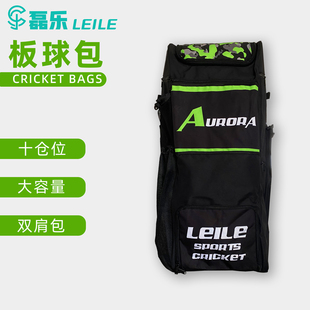 cricket bag板球单人装备包双肩包多仓位大容量旅行包棒垒球背包