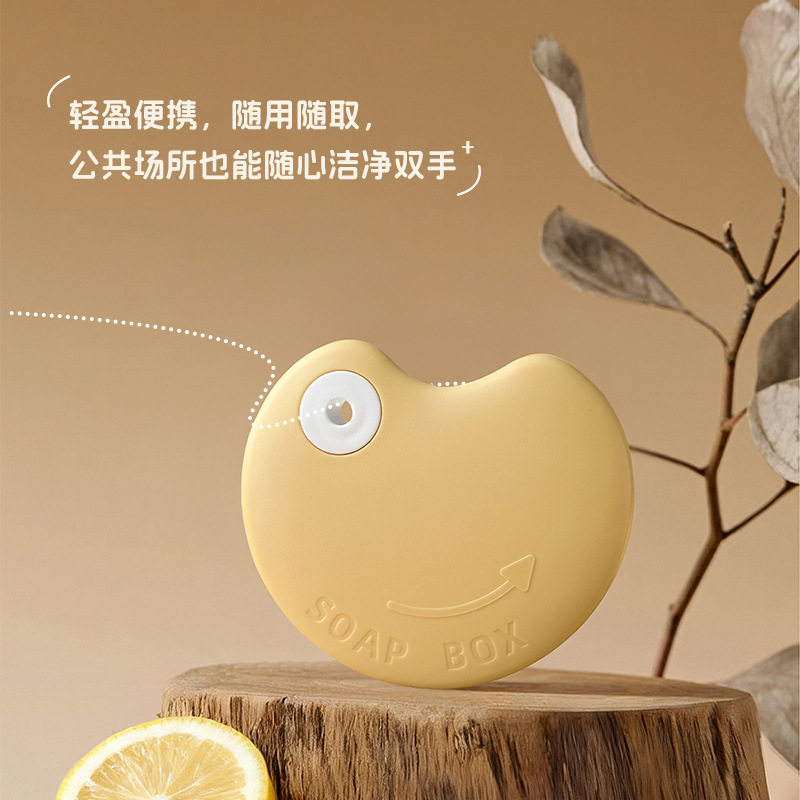 一次性香皂片户外旅行便携式肥皂纸儿童去污香薰洗手片随身香皂纸
