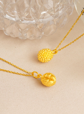 2022新款榴莲忘返项链 小众设计感榴莲吊坠 项链 古法沙金配件