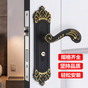 欧式 门锁家用锁卧室锁房门锁可调房间锁室内锁木门锁可调双舌锁