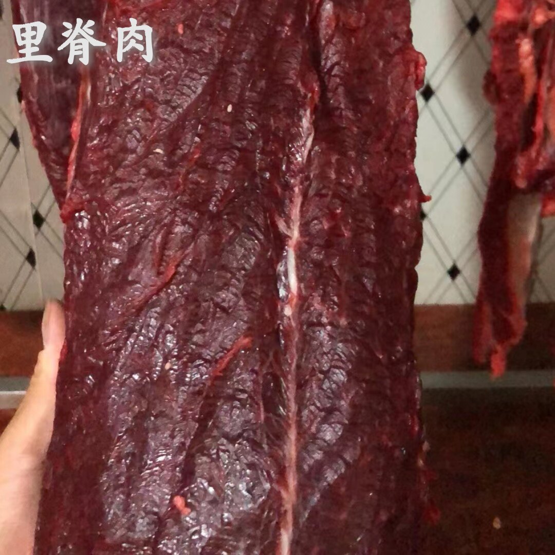 新鲜里脊牛肉现杀现发土黄牛肉
