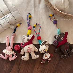 粉色蕾丝兔甜美包挂件可爱围巾小熊毛绒玩偶钥匙扣百搭挂饰小礼物