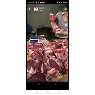 胖子家熟食猪补差价链接差多少拍多少单独拍下不发货