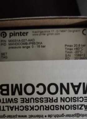 议价Pinter M0031A-026-AAO压力开关MANOCOMB-IP65/2kA 0-10Bar