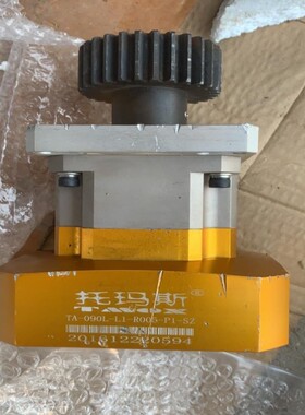 议价TA-090L-L1-R005-P1-SZ 托玛斯减