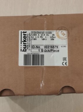议价德国宝德电磁阀00316579 5404 A 32.0 E6 D-74653