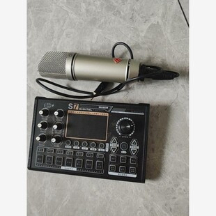 议价华艺之声多功能调音台s7,话筒一套成色如图功能正常