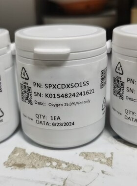 议价XCD可燃气氧气一氧化碳硫化氢传感器探头SPXCDXSO1SS