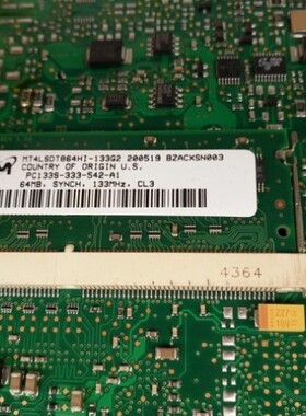 议价贝加莱4PP120.1043-31内存MT4LSDT864HI-133G2 PC133S-333-54