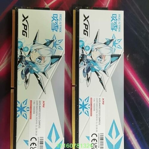 ADATA64GB32GX2套装 DDR5 64议价