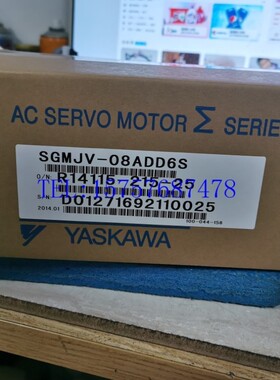 议价安川伺服驱动器SGDB-02/10ADB/G/M 议价 质保一年