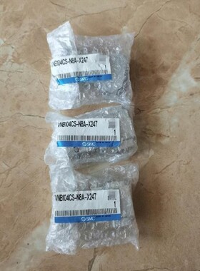 议价议价SMC电磁阀VNB104CS-N8A-X247 由于没有