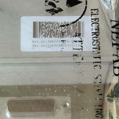 议价3HAC044168-001
