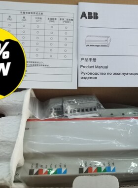 议价ABB明悦分配器YSM05-DT 议价