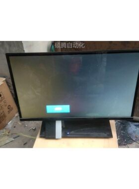议价Acer/宏碁 S235HL23寸超薄液晶显示器ISP硬屏