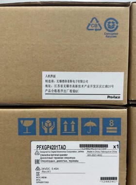 议价普洛菲斯PFXGP4201TAD/TADW/PFXGP430