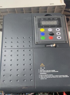 议价变频器4kw55kw变频器H70040G3IAR03