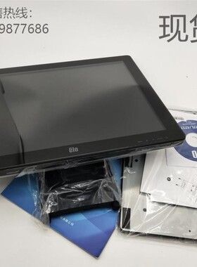 议价议价热卖触摸屏ET1515L-7CDC-1-GY-G正品可咨询客