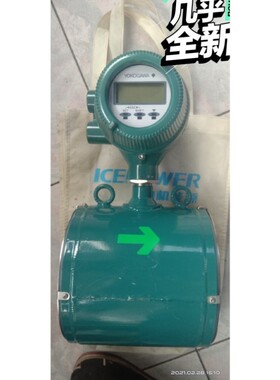 议价AXF150G电磁流量计横河YOKOGAW