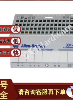 议价议价1440-DYN02-01RJ 2个动态通道和1个转速表通道 1440DYN02