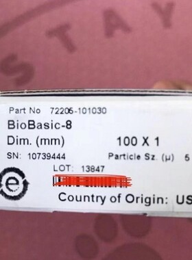 议价热电 Thermo 分析柱100x1mm 5um BioBasic 8 72205-101030