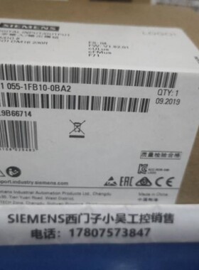 议价6ED1055-1FB00-0BA2LOGO! 230R扩展模块6ED10551FB000BA2