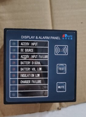 议价DISPLAY & ALARM PANEL 瑞特电器RUITE议价