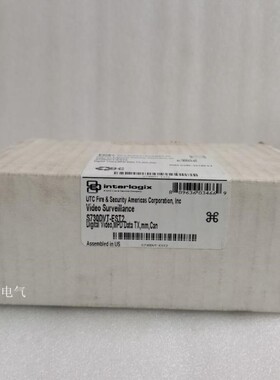 议价interiogix控制器S730DVT-EST2