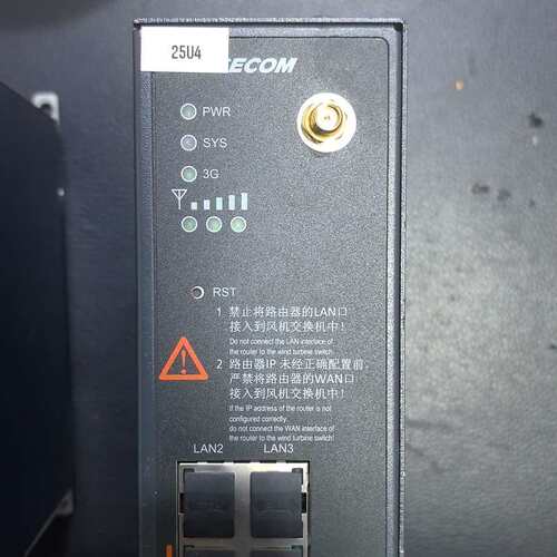议价瑞斯康达工业Gazeplease R102i-W-4F