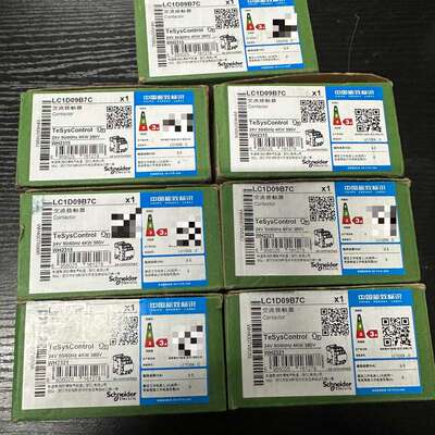 议价LC1D09B7C交流接触器，24V 50/60Hz