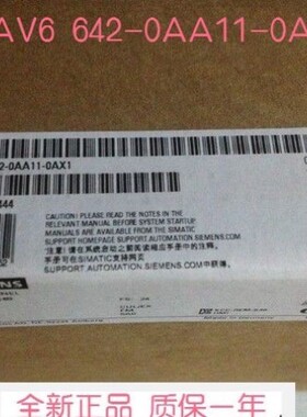 议价6AV6642-0AA11-0AX1触摸屏TP 177A 6AV66420AA110AX1