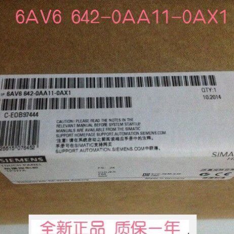 议价6AV6642-0AA11-0AX1触摸屏TP 177A 6AV66420AA110AX1